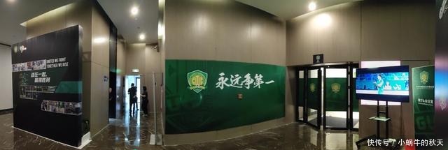 战备|国安后勤保障:两营养师进赛区,若遇雨战备姜汤