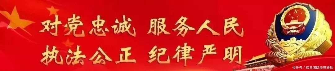  驾驶员|【一线微观】别侥幸，多拉一个也不行！