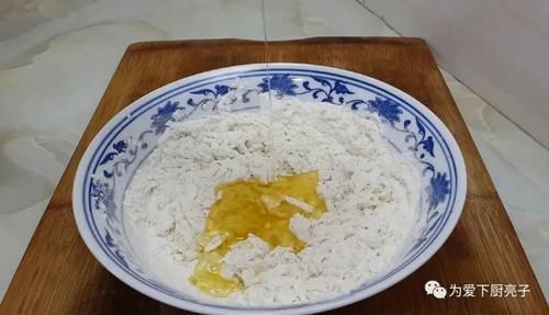 个个|中秋节月饼别买着吃了,锅里烙一烙,个个香酥又掉渣,没烤箱也能成功