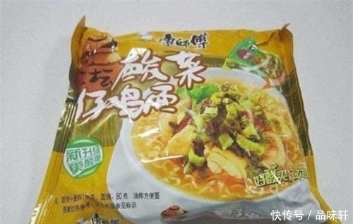 不想|康师傅最难吃的五款方便面,吃过一次绝对不想碰第二次!