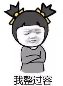  灯塔|灯塔女子到派出所“证明我是我”民警也为难了