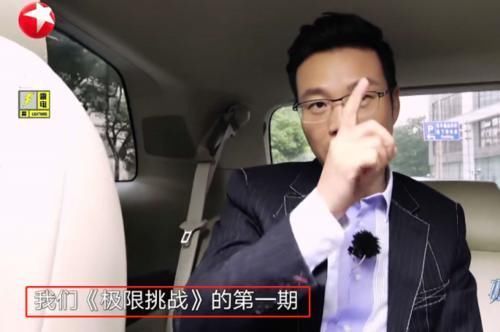 独自|王迅彻底离开《极限挑战》了他独自去到陆家嘴天桥,已说明一切