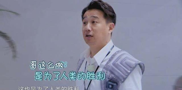 综艺|黄磊参加两档黄金综艺,一个懒得说话一个热情如火,原因让人心酸