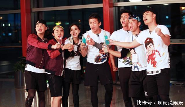 数学题|节目押中高考数学题,黄明昊写出正确答案,追星有正当理由了