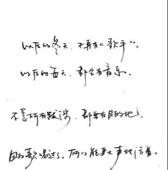 开碟|芒果台综艺内容发布,百变大咖秀只是开碟小菜整体信息量巨大