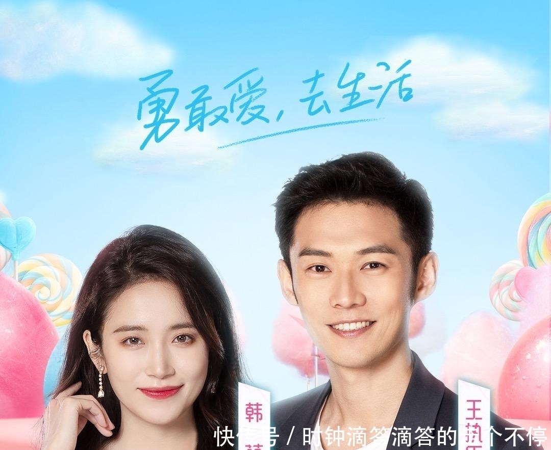 小编|《喜欢你我也是第2季》,“绿茶”大战,快来吃瓜