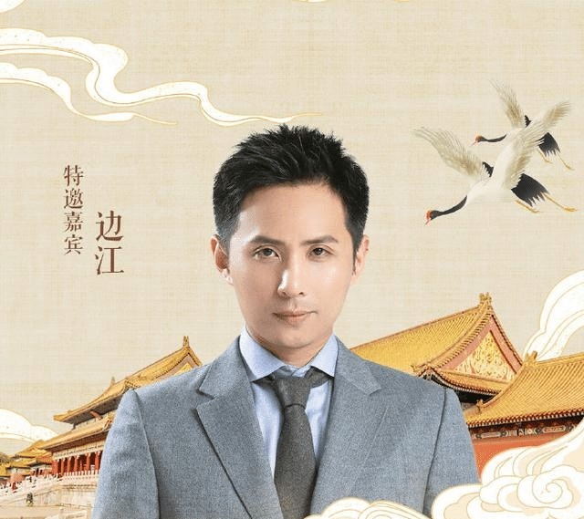 配音|他是配音圈中的翘楚,为肖战送祝福却遭网暴,还无奈发文道歉