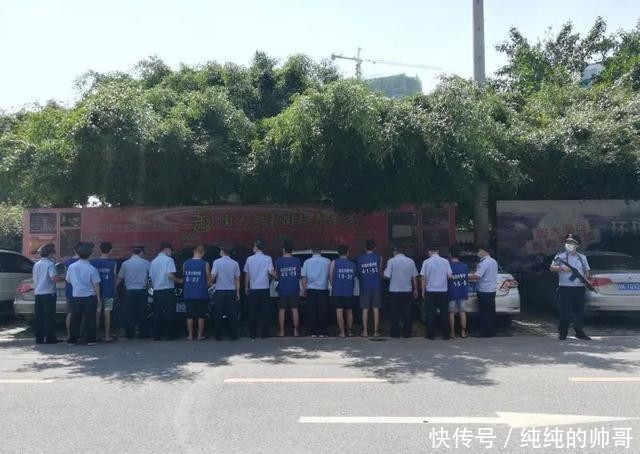 手铐|寻衅滋事？玫瑰金手铐，安排！