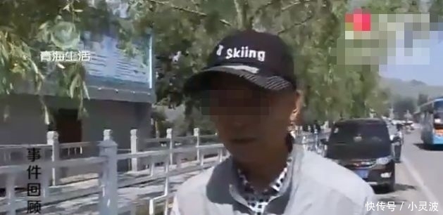 罚单|男子好心搭载学生回家 中途车子暂扣并收到三万罚单 大喊:太冤了