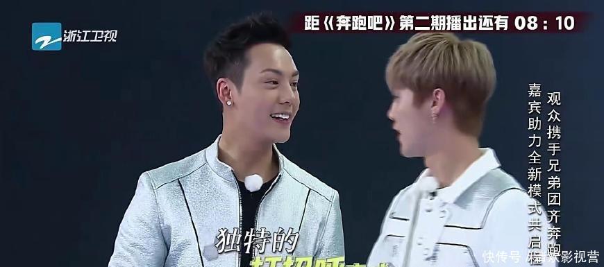  叫板|奔跑吧热巴为何敢叫板babybaby六季不敢做的事，她却做到了