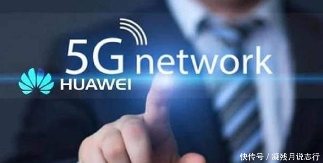  印度|印度宣布拥有5G技术？还将完成全面部署，网友：确定不是8G技术？