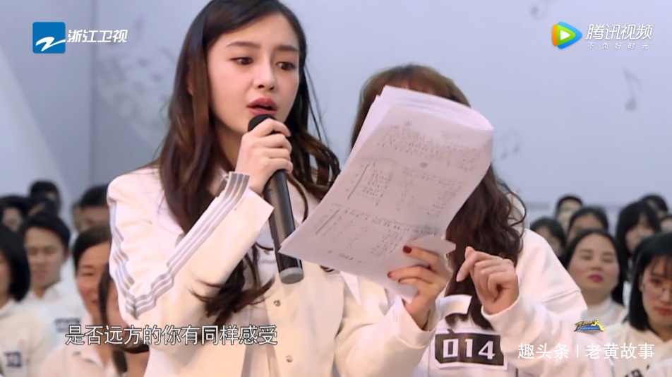  顾不了|Baby现在是真拼，玩游戏笑起来已经完全顾不了形象