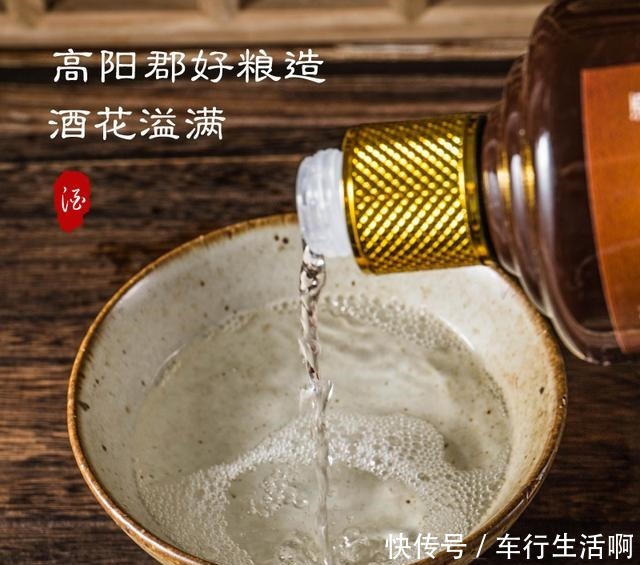 粮食|是酒精酒还是粮食酒，一看就知道，再不用担心喝错伤身