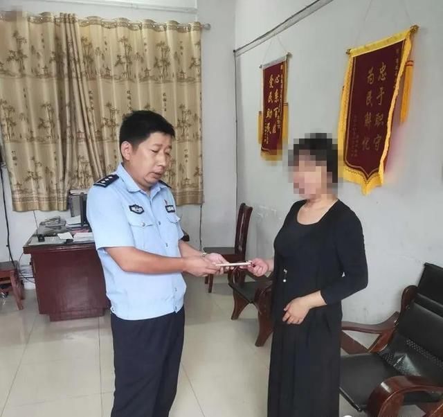  手机|余集派出所破获一起手机被盗案