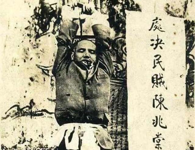 土匪|处决过万土匪的“英雄”,百姓为啥却如此愤怒地向其连开20枪?