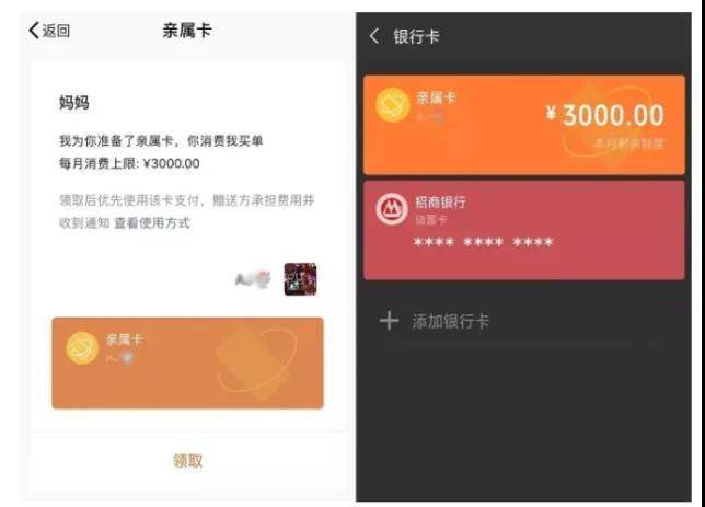 微信|小心，已有人中招！微信发布重要提醒