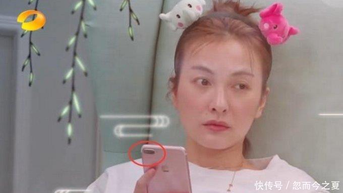 假体|明星接受干冰惩罚,杨颖有没有整容一目了然,图5却被吹出假体