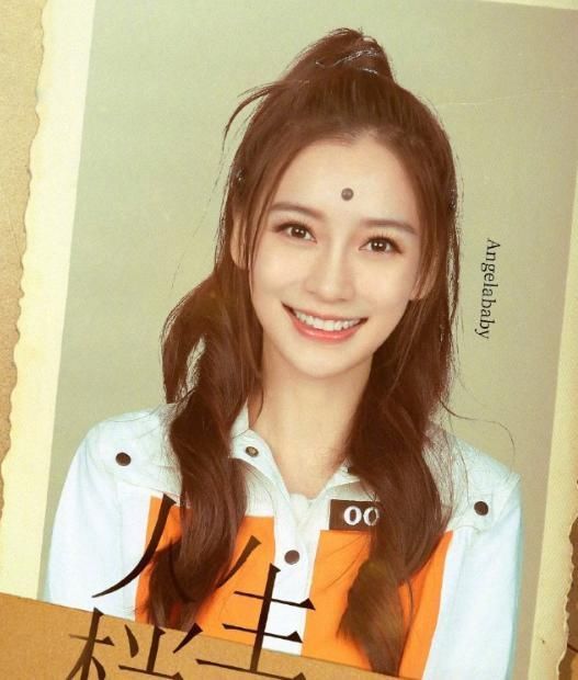 同意|当嘉宾们集体被丑化,蔡徐坤不忘耍帅,看到关晓彤鹿晗同意吗