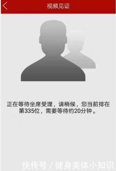 大爷大妈们|你们跑步开户进股市的样子,着实吓到我了