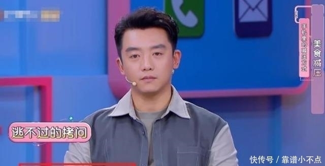 订单|郑恺赖在跑男只为挣钱当他的“外卖订单”曝光后,我没看错吧