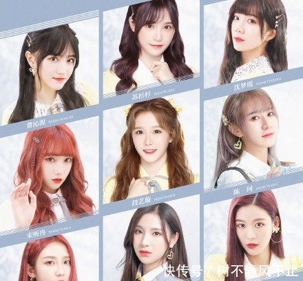 成员们|又是一年SNH48总决选,宋昕冉第三,段艺璇第六,第一名众望所归