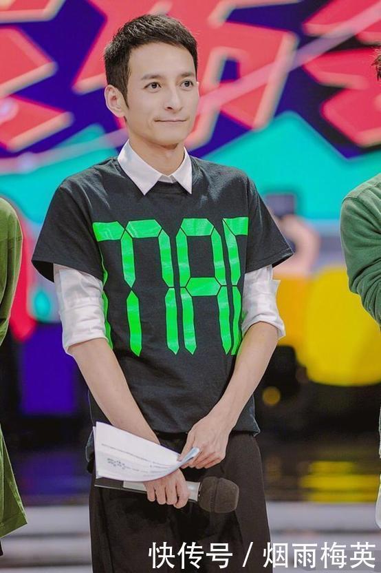  大赢家|《快本》五人，李维嘉最惨？别开玩笑了，他才是真正的大赢家