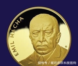 总理府|该国总统被希特勒邀请前往总理府会谈, 随即签署投降协议