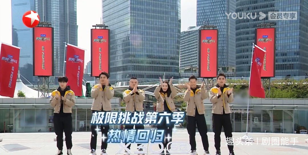 首播|《极挑》首播全程尴尬,贾乃亮用力过猛、剧本明显,抄袭忍无可忍