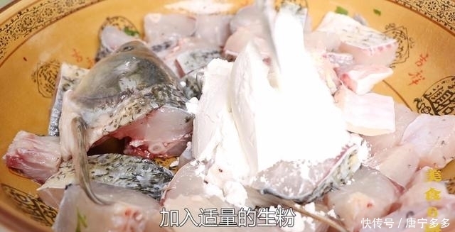 做法|草鱼不要煮汤了,教你更好吃做法,加瓶啤酒,开胃爽口又下饭