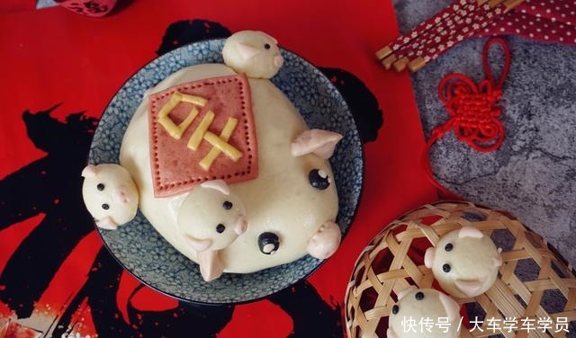 粉色面团|详细教你做出抖音里很火的母子猪馒头,让你新年红遍朋友圈!
