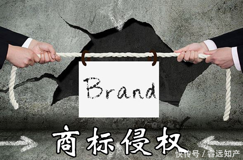 豆浆|擅用“永和豆浆”宣传，一审被判商标侵权