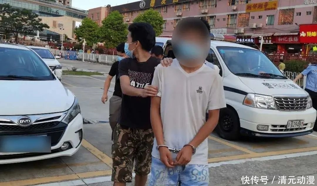 视频|在地铁上直播睡觉、吃东西？民警：为主播送出两副手铐