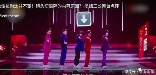 不想|别问，问就是万茜「人淡如菊」不想红