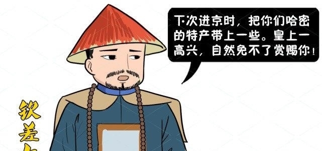 至今|400年前康熙叫错一水果名,国人跟着错了400年,至今没改过来