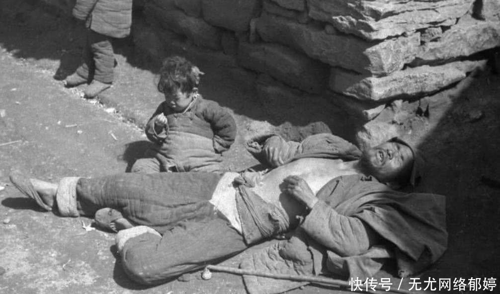 17张珍贵大饥荒老照片，告诉你70年前大旱下百姓的真实面孔!