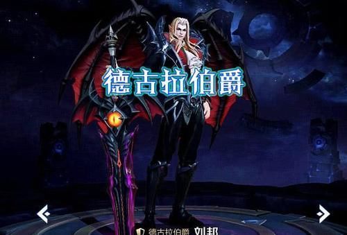限定|半年攒78碎片请慎重，这四款皮肤远超限定皮肤，图4这款百局难见一次