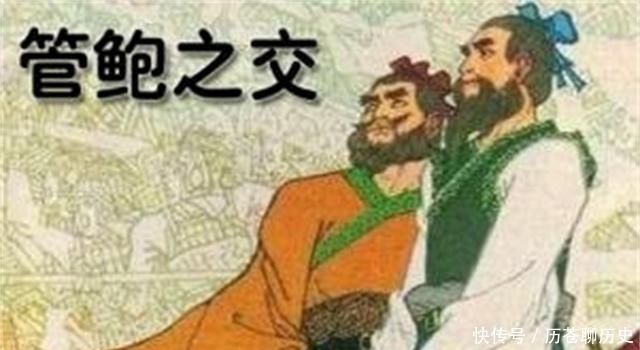  齐桓公|齐桓公的用人之道
