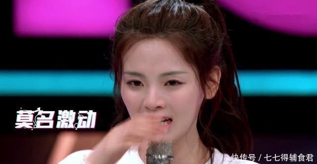 训练生|有镜头、有实力,为什么林君怡仍不受追捧,始终红不起来