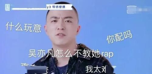 虞书欣|容不下她的可不是观众……