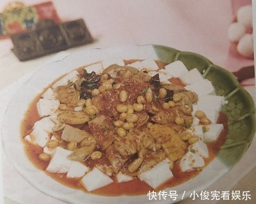 麻辣|天府之国,麻辣川菜。