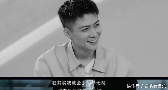 张铭恩|据了解张铭恩:我竟然是一个偶像!