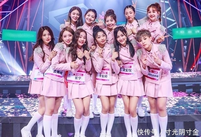 虞书欣|虎扑女团颜值榜,杨超越稳坐第一,《青你》前五进三位虞书欣最高