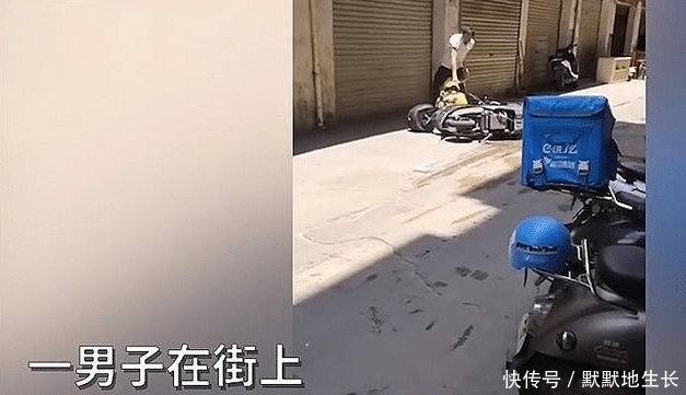 外卖员|一男子当街殴打外卖小哥，用刀砍其头部，场面让人揪心
