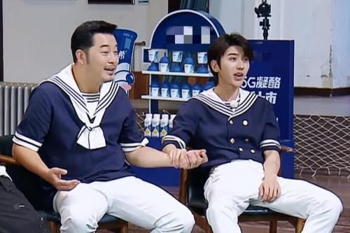 关注|跑男收官,姚译添关注列表少了3人,感动的眼泪生生给憋回去