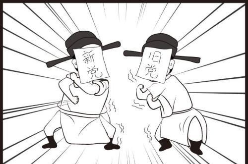 明朝|为何有史学家说，明朝末年就算秦皇汉武来了，一样无法转危为安？