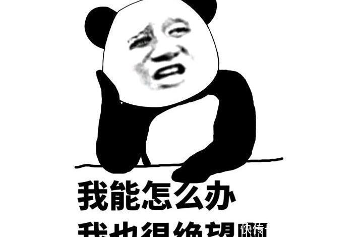  朋友|原创 幽默笑话：新来的数学老师 每天上课都要带着一副牌