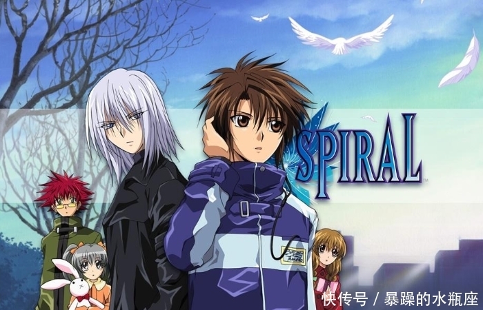 当中|《奥特曼》VS《海贼王》,“艾斯吧”究竟归谁?其实都不是原主