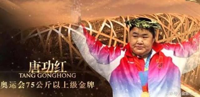 举重|举重天才放弃国籍为他国夺冠,她出生贫苦,冒死一举为祖国夺金