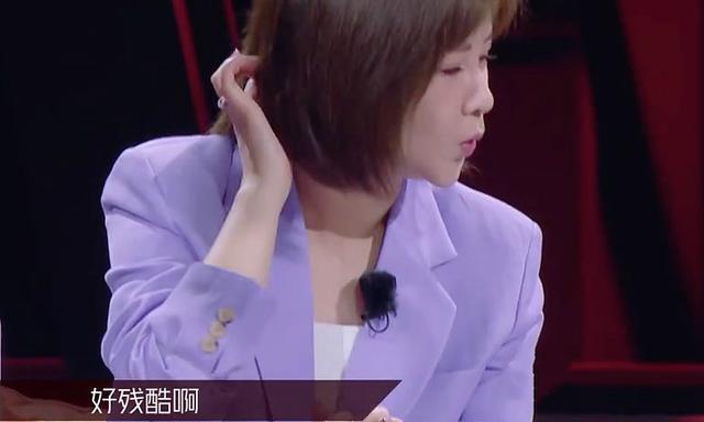 蓝盈莹|《浪姐》三公现场金莎失误淘汰的同时,宁静万茜都变成了蓝盈莹