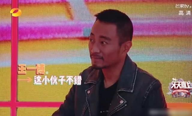 诠释|王一博能否诠释好警察角色,其实《天天向上》中就可以初见端倪